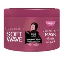 SOFT WAVE Hijab Mask 450ml