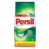 PERSIL Detergent Powder Regina Low Foam 10kg
