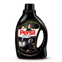 PERSIL Abaya Wash Black Classic 0.9L