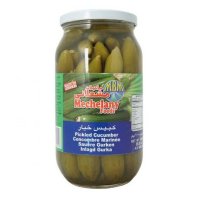 MECHALANY Cucumber Pickle Jar 1kg