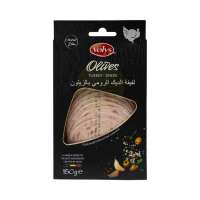 Volys Turkey Slices With Olive 150g