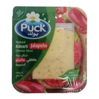 PUCK Natural Havarti Jalapeno Cheese 150g