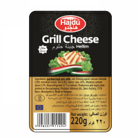 HAJDU Halloumi Grilled Cheese 220g