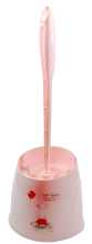 Siroco Toilet Brush 2333