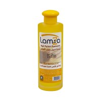 LAMSA Nail Polish Remover Sunflower Scent 105ml