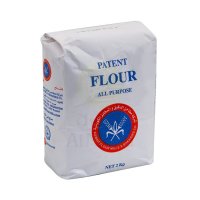 KFMBC Patent Flour All Purpose 2kg