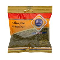 Ahlia Dry Mint Leaves 50g