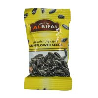 Al Rifai Sunflower Seeds 20G