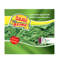 NESMA Frozen Green Spinach Cut 400g