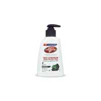 LIFEBUOY CHARCOAL HANDWASH 200ML