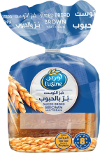 Lusine Bread Sliced Multi 275g