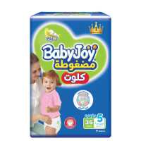 BABYJOY CULOTTE UNISEX JR 36