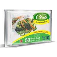 SANITA Food Storage Small bags 50's