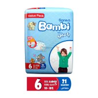 BAMBI DIAPERS VALUE KIDS 21S