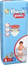 Sanita Bambi Baby Diapers Pants Jumbo Xxl 40D