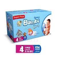 SANITA Bambi Diapers Super Pack Large 124's @Offer