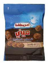 AME HERSHEY MINI CHOC CHOCO COOKIES 35G