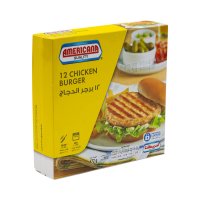 AMERICANA Chicken Burger 12pcs, 672g