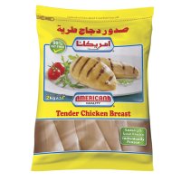 ROYAL Tender Chicken Breast 2kg
