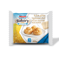 AMERICANA Puff Pastry Squares 400g