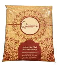 QPC Urid Lentils 1kg