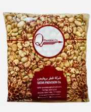 QPC Fool Australian 1kg