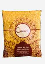 QPC Moong Dal 1kg