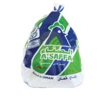 AL SAFFA Frozen Whole Chicken 800g