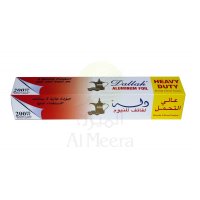 Dallah Aluminum Foil 200 Sq Ft
