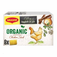 Maggi Organic Chicken Stock 80G