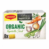 MAGGI Organic Vegetable Stock 80g