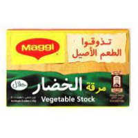 Maggi Vegetable Stock Halal 80G