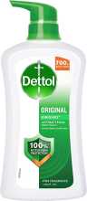 DETTOL SHOWER GEL JUMP ORIGINAL 700ML