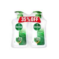 Dettol Original Liquid Handwash Pump, Pine Scent, 400ml x 2