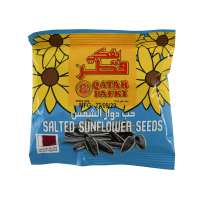 Qatar Pafki Salted Sunflower Seeds 25G