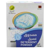 AL MEERA Hf Powder Detergent 110G