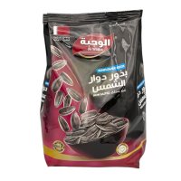 AL WAJBA Sunflower Seeds Non Salted 350g