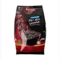 AL WAJBA Sunflower Seeds 125g
