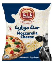 BALADNA Shredded Mozzarella Cheese 450g