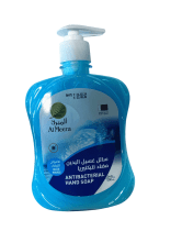 AL MEERA Antibac Hand Soap Pink 500Ml
