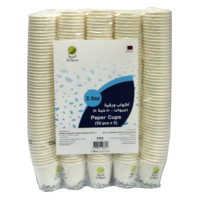 Al Meera Paper Cup 2.5Oz 50Pc X 5 Pkt