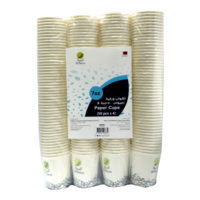 Al Meera Paper Cup 7Oz 50Pcs X 4 Pkt