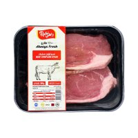 Rahi Beef Striploin Steak 360g