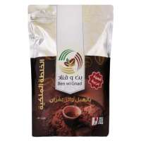BEN WI GNAD Royal Mix Coffee 1kg
