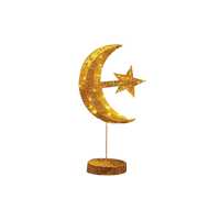 Ramadan Decor Moon/Star with Base 60cm