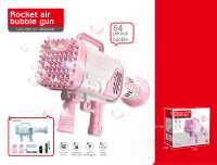 Nyc Rocket Air Bubble Gun 64 Holes 1005B