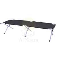 Bestway Camping Bed Fold 1.90Mx64X42Cm 68065