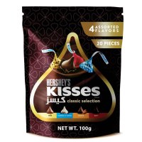 HERSHEYS Kisses Classic Selection 100g