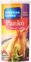 AMERICAN GARDEN Panko Bread Crumbs 227g