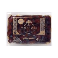 DOHA DATES Khalas Royal 1kg